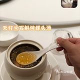 小吴湾区流浪记之龙华私房菜