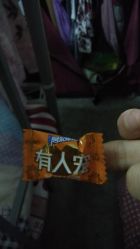 -变美丽半永久纹眉连锁·机器野生眉·洗眉