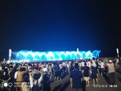 -东港音乐喷泉广场