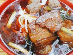 -全味面馆
