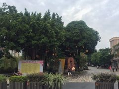 -伦教678文化街