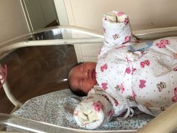 -上海市长宁区妇幼保健院