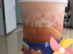 -叶子与茶(苏宁广场店)