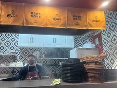 -地二手作鱼汤馄饨(上街里店)