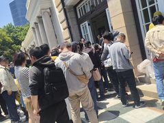 -中国福利会少年宫