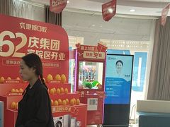 -咿呀口腔(光谷分院)