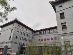-徐悲鸿纪念馆