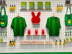 -书亦烧仙草(汇智中心概念店)
