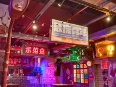 -水巷子·巴掌腰片重庆火锅(云纺店)