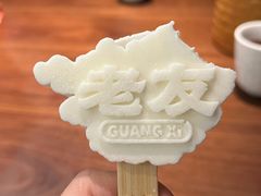 -桂小厨广西菜(万象城店)