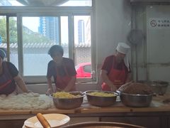 -王三姑牛肉饼