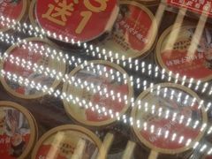 -味多美蛋糕(八大处店)