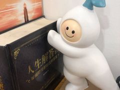 -呷贺盐酥鸡(抄纸巷店)
