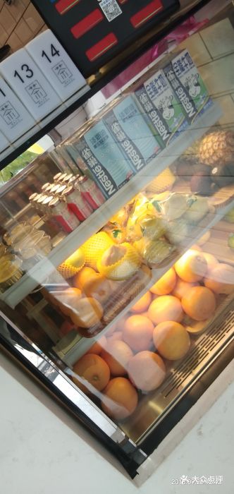 台湾royaltea皇茶(乐清直营店)图片 - 第5张