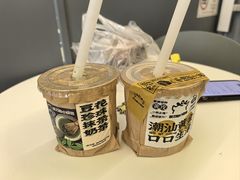 -茶力的小怪兽(梅林卓悦汇店)