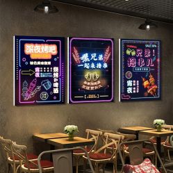 -HEYAN荷妍专业脱毛连锁机构