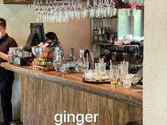 -Ginger(兴国路店)
