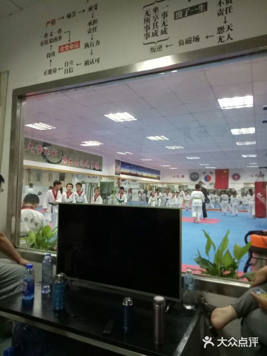 健成运动中心·体适能跆拳道少儿格斗体考跳绳图片