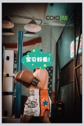 -七色田儿童摄影(静安店)