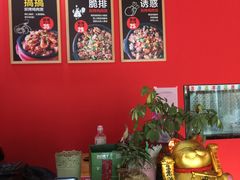 -吉吉向上炭烤鸡肉煲(大学城店)