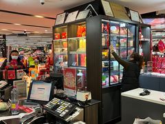 -Olé精品超市(新世界新丸中心店)
