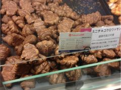 -都恩客(高岛屋百货店)