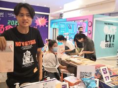 -深圳来福士广场