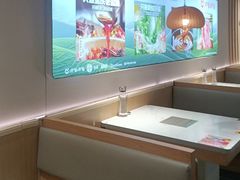 -呷哺呷哺 黄金牧场 (新中关购物中心店)