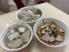 -非遗·爱西干面(小公园总店)