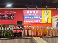 大堂-集草轩·重庆麻辣烤鱼(西湖道店)