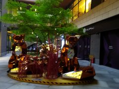 -瑞虹新天地月亮湾