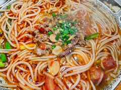 牛肉米线-烤坝昭通把把烧(眉山总店)