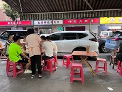 -叶老大肥肠