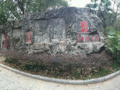 -桂林灵渠景区