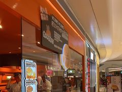 -KUMO KUMO甜品·冰淇淋(深圳壹方城店)