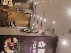 -吉野家(复兴路第二餐厅店)