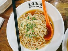 -孙家面馆(淮海第一城店)