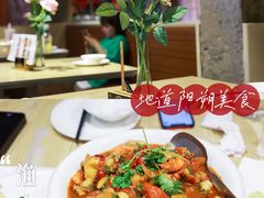 -渔太泰漓江小馆·广西融合菜(西街店)
