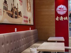 -老通城豆皮大王(吉庆街店)