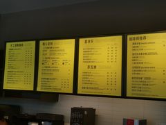 -星巴克(南京同曦万尚城店)