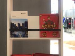 -大族广场Mall&More