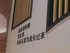 -厝小满.姜母鸭/泉州菜(桥南店)