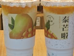 -春莱·老挝咖啡·泰式奶茶(钟楼店)