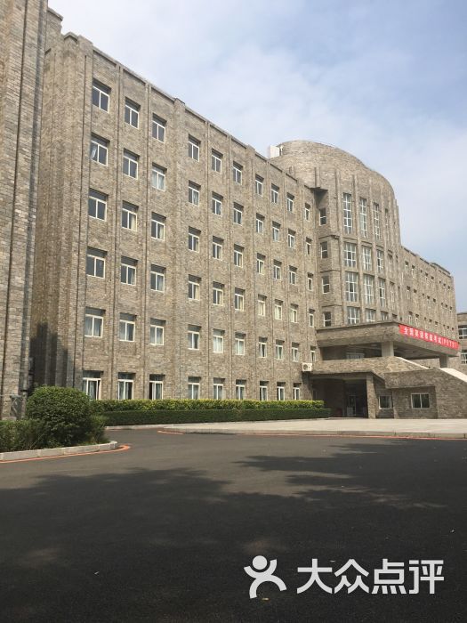 沈阳传媒学院 大众点评