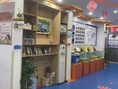 -艾克瑞特AI机器人·少儿编程·人工智能通识教育·STEAM教育(伟东校区)