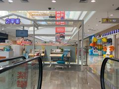 -万达广场(无锡滨湖店)