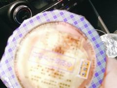 -吉野家(顺义站前北街店)