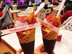 -哈根达斯(天河城店)