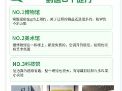 -巧克力渔家.小船海鲜胶东菜(三浴场店)
