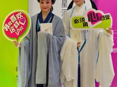 -南京市规划建设展览馆